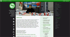 Desktop Screenshot of confucius.uoregon.edu